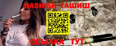 spice Балаково