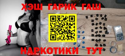 спиды Гусь-Хрустальный