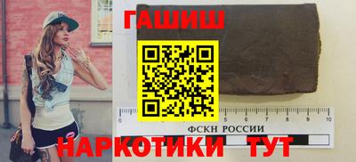 spice Балаково