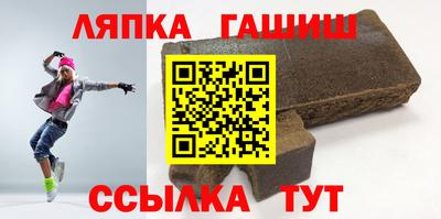 MESCALINE Канаш