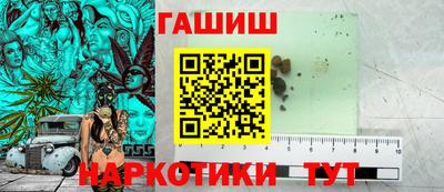 spice Балаково