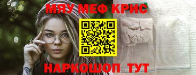 каннабис Гусев