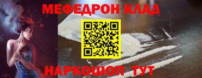 каннабис Гусев