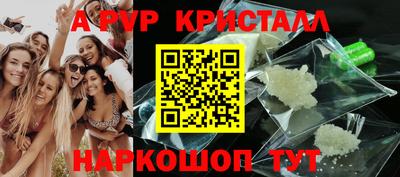 каннабис Гусев