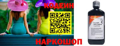 не бодяженный Камышлов
