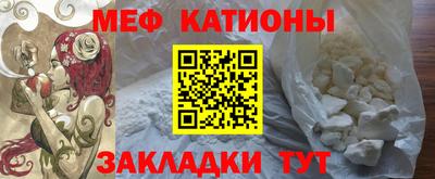 Альфа ПВП Балашиха