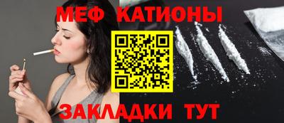 Альфа ПВП Балашиха