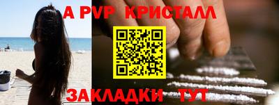 каннабис Гусев