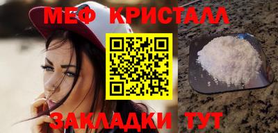 каннабис Гусев