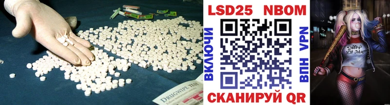 ЛСД экстази ecstasy  Куйбышев 