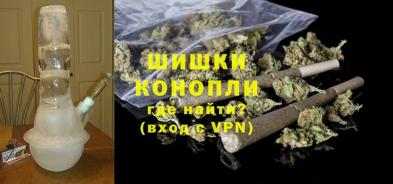 наркота  Куйбышев  Бошки марихуана LSD WEED 